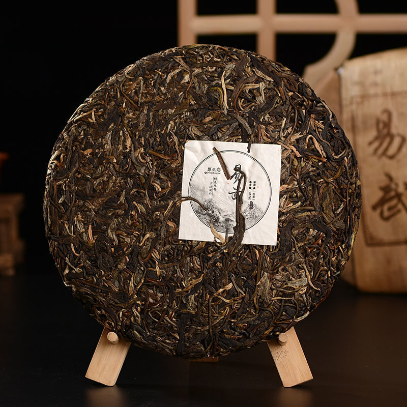 357g Yiwu Collection Raw Pu-erh Tea Cake Yunnan Puerh Tea Cake Organic Green Tea Secondary image