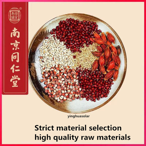 HelloYoung 150g/box Red bean barley health tea soybean barley health tea red red bean