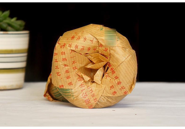 HelloYoung Yunnan Xiaguan Tuocha 1st Grade Raw Pu'er Tuo Cha Shen Puerh Tea 500g Bag