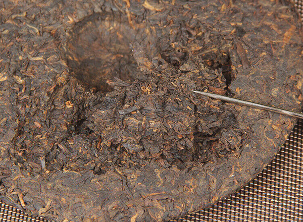 HelloYoung Yr Menghai Peacock Hometown Pu'er Pu-erh Tea Ripe Puer Cake Shu 357g