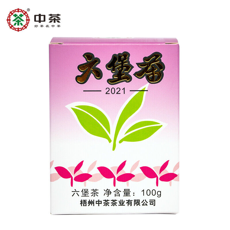 HelloYoung CHINATEA Brand Purple Box Lao Ba Zhong Cha Liu Bao Hei Cha Dark Tea Loose 100g