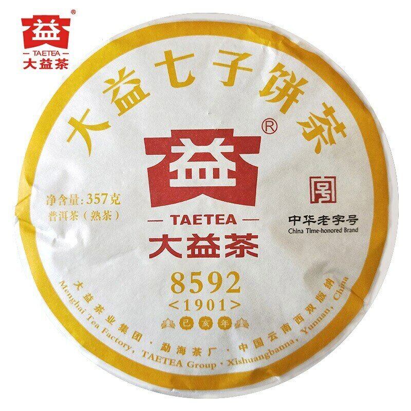 HelloYoung TAETEA Tea Ripe Puer Tea Dayi 8592 Batch 1901 Shu Puer 357g