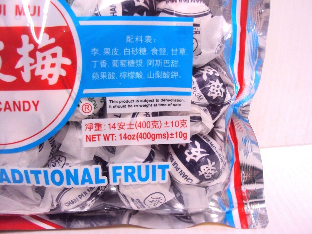 Tang Hoi Moon Kee Chan Pui Mui Preserved Plum Sweet Snack Traditional Chinese