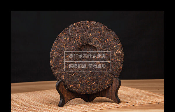 TemuTea 357g Ripe Puer Tea Yunnan XiaGuan Puer Tea