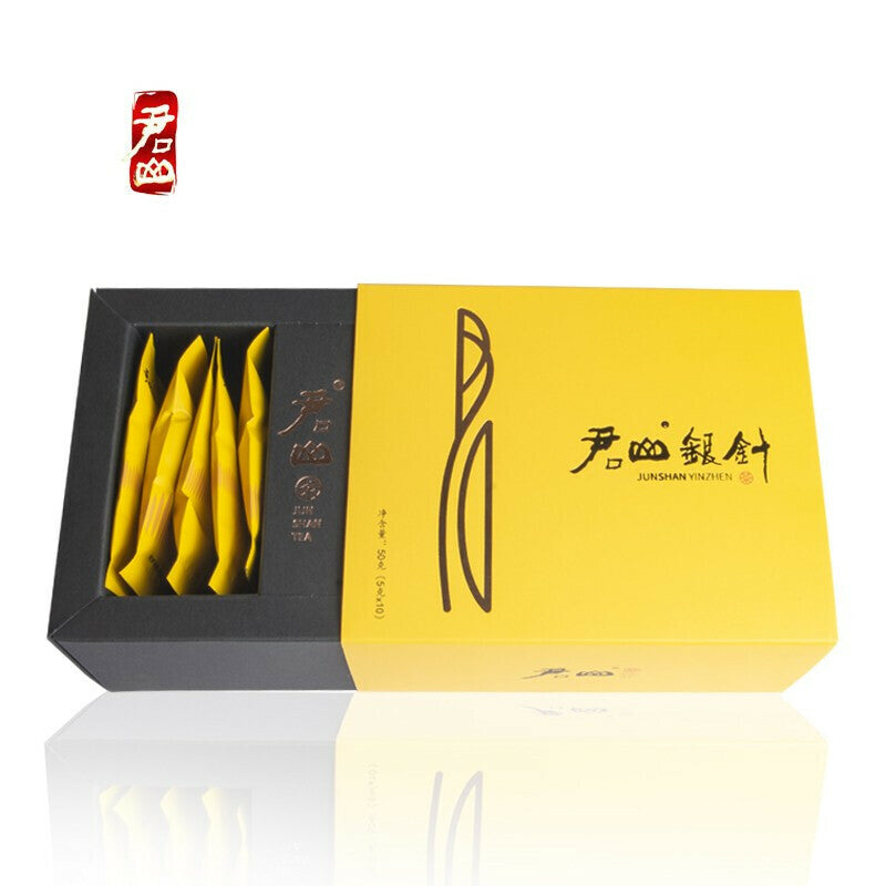 HelloYoung Nonpareil Top Grade Jun Shan Yin Zhen China Yellow Tea JunShan YinZhen 5g*10
