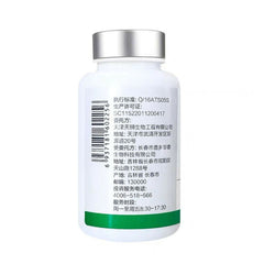 Premium Tien*s Ant Powder Capsules -100% Original, Boost Immunity and Vitality
