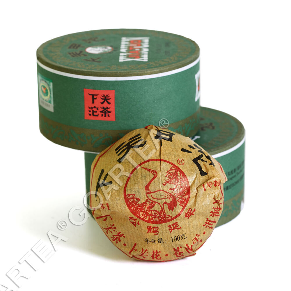 HelloYoung 100g 2016 Yunnan puer Pu'er Puerh Tea Xiaguan Jiaji Tuocha Cake Boxed Raw Pu-erh