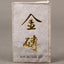 HelloYoung Yunnan Ripe Puerh Tea Gold Brick Year Mini Tea Brick Shu Puer 55g