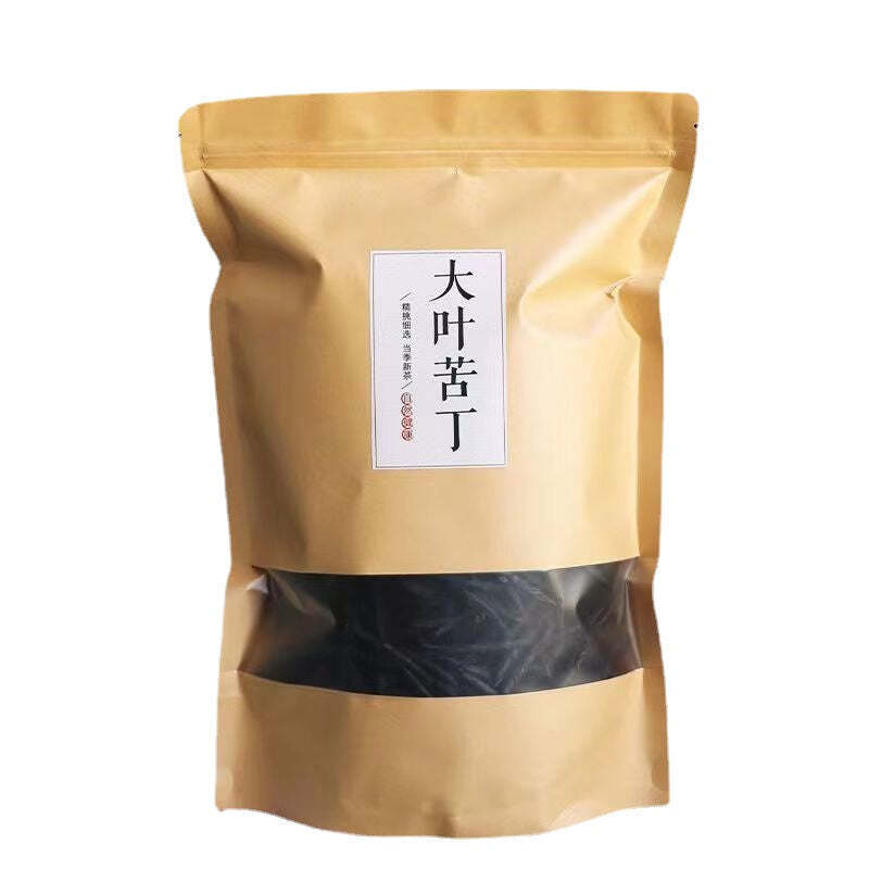 250g Yunnan Big Leaf Kuding Tea Loose Package Bitter Herbal Tea Chinese Herb Tea Secondary image