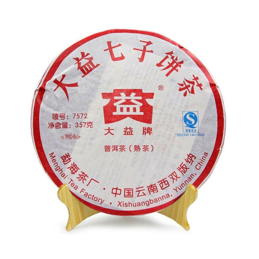 HelloYoung TAETEA 7572 Ripe Puer Tea Dayi Shu Puer Tea Cake 357g