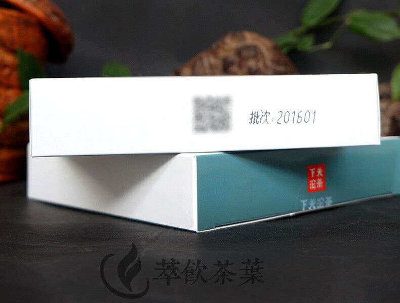 HelloYoung Classic 8633 Xiaguan Pu'er Cake * Yunnan Xiaguan Raw Pu-erh Tea Raw 150g Box