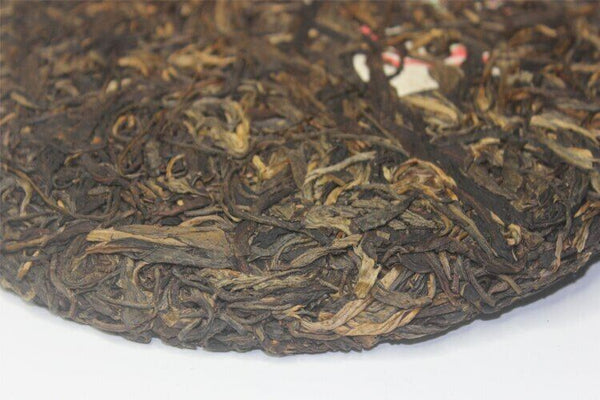 HelloYoung CNNP Zhongcha Wild Arbor Leaves Zhongcha Aged Puer Tea Cake Raw Pu-erh 357g