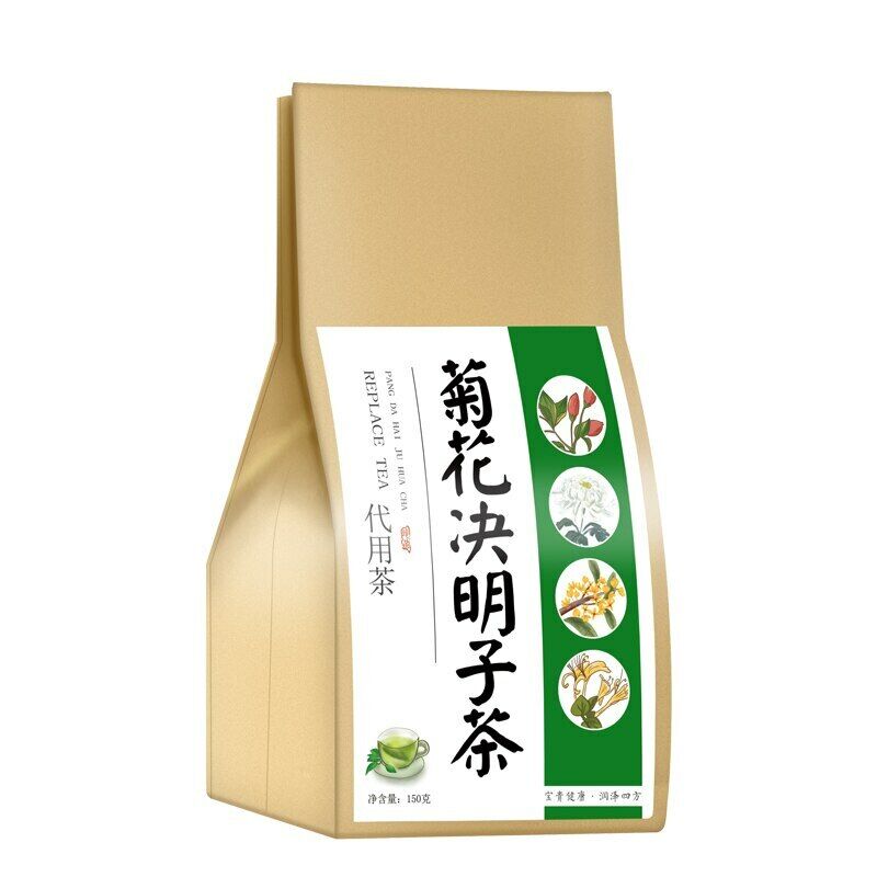 HelloYoung Chinese Liver Teabags for Detox Cleanse Herbal Teabag Includes Goji Berry