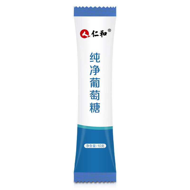 Renhe Glucose Adult Sports Outdoor Energy Supplement Powder 仁和 纯净葡萄糖10g*30袋/盒 Secondary image