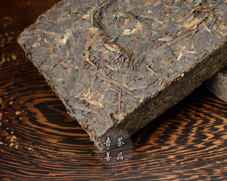 HelloYoung Xiaguan Baoyan Pai Pu-Erh Xia Guan Flame Tibetan Puer Tea Brick Raw 250g