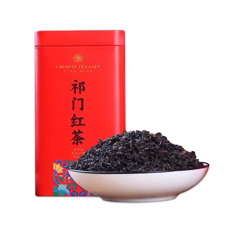 Premium Qimen Anhui Qi Men Hong Cha 250g/8.8oz Original Keemun black tea