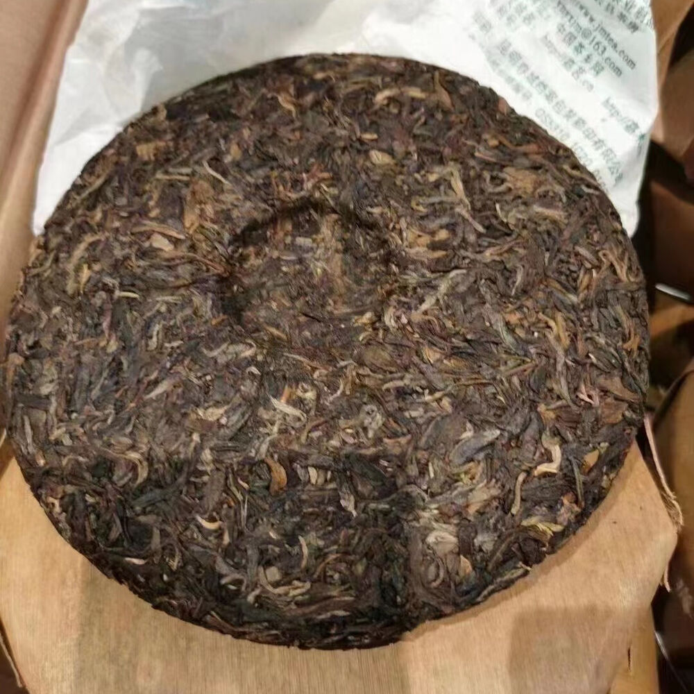 357g Yunnan Old Raw Puerh Cake Tea Collection 8678 Aged Pu-erh Raw Tea Cake