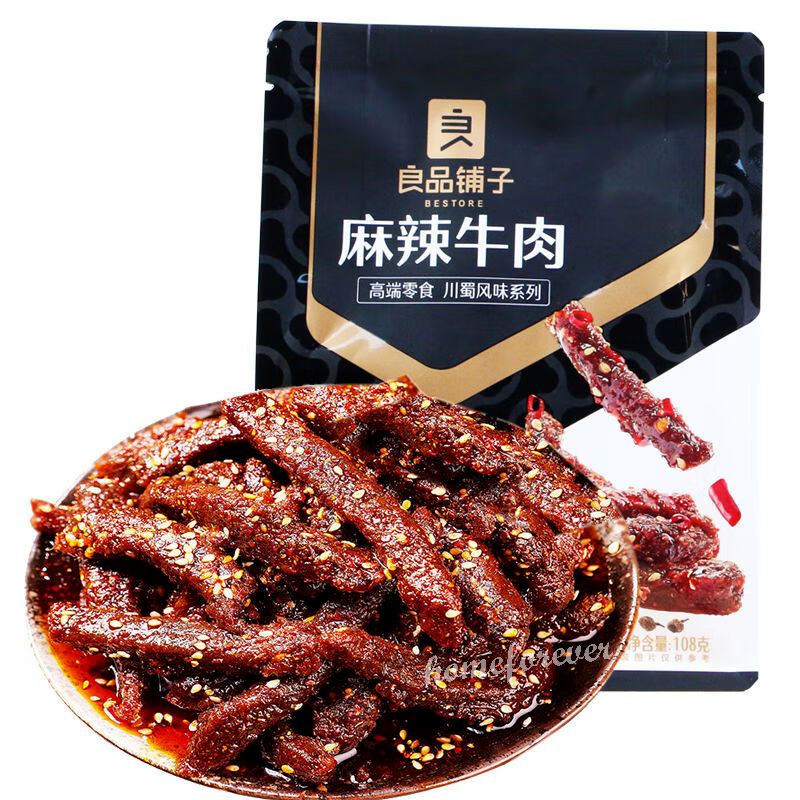 108g x 2 Bags Liangpinpuzi Spicy Beef Snacks 良品铺子麻辣牛肉 Secondary image