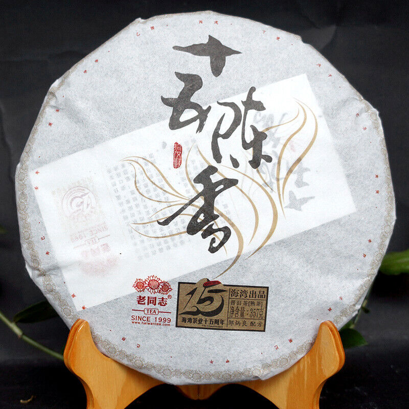 HelloYoung 15 Anniversary Chen Xiang * Lao Tong Zhi Haiwan Old Comrade Ripe Puer 357g Main image