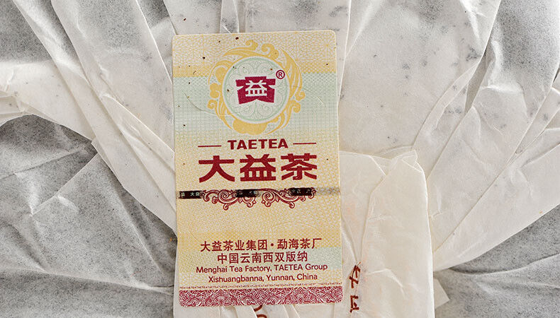 HelloYoung Classic 8592 Pu-erh Tea Cake 357g Ripe Puer Pu'er Shu TAETEA Chi Tse Beeng