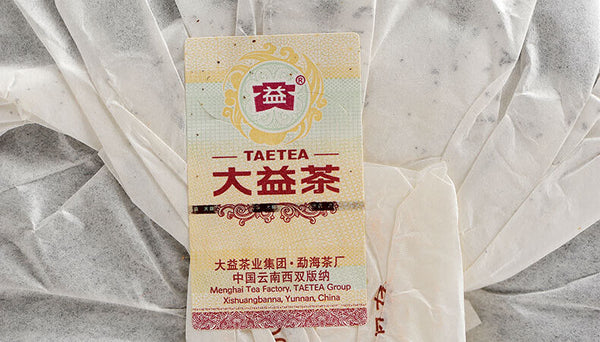 HelloYoung Classic 8592 Pu-erh Tea Cake 357g Ripe Puer Pu'er Shu TAETEA Chi Tse Beeng