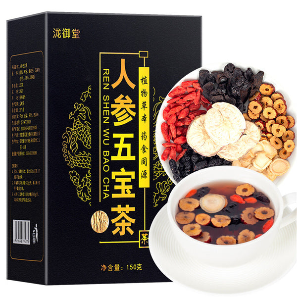 New! Kidney Tea Formula Ginseng Six Treasure Tea Chinese Herbal Tea