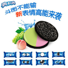 Wasabi flavour Snacks（亿滋奥利奥/Oreo 夹心饼干 97g/盒 Sandwich biscuit）China