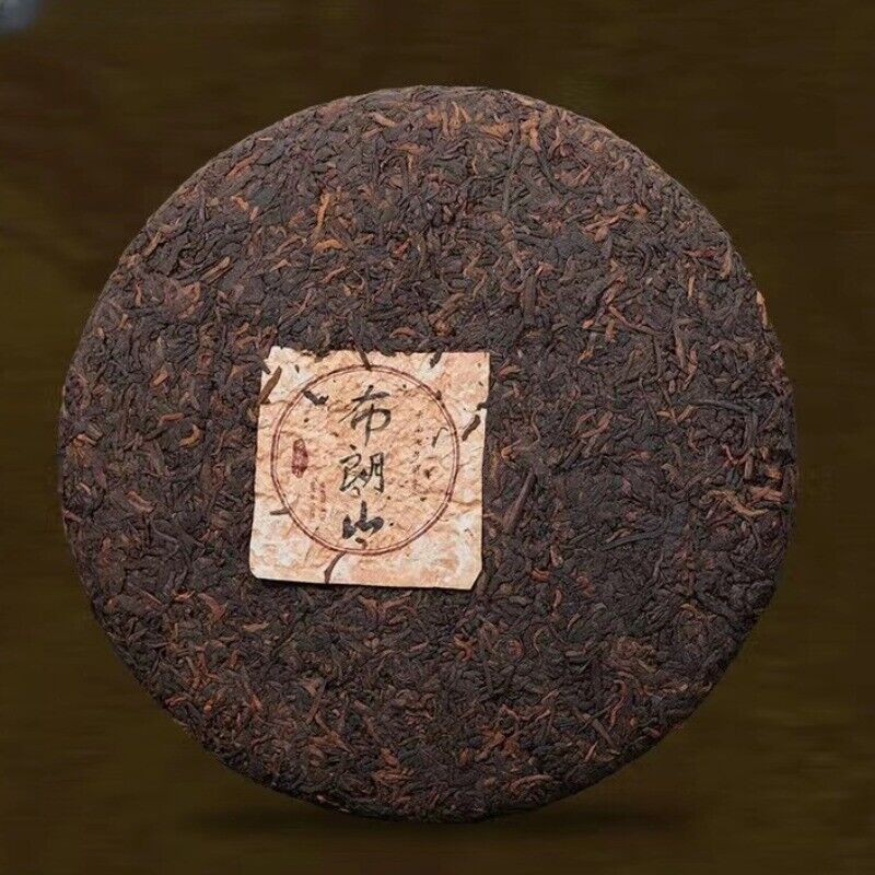 357g Yunnan Aged Pu-erh Ripe Tea Cake Menghai Puerh Tea Qizi Pu'er Cake Tea Secondary image