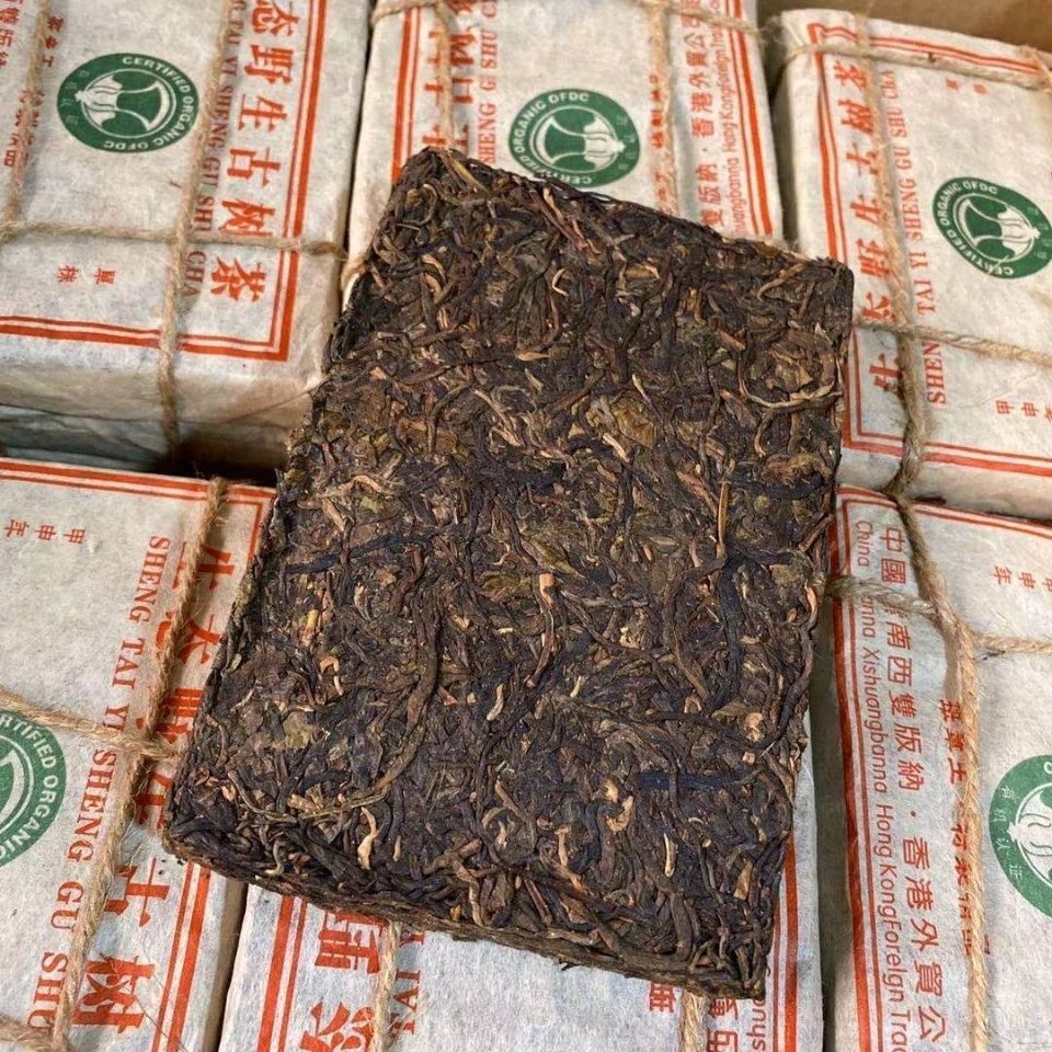 Raw Pu-erh Tea Year Banzhang Puerh Sheng Tea 250g Chinese Yunnan Pu'er Tea