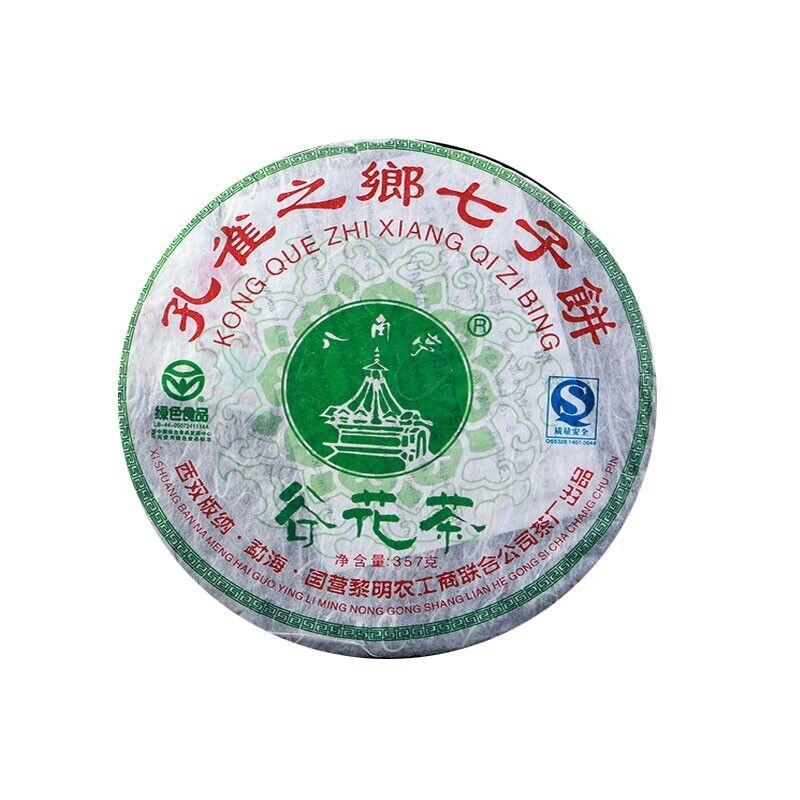 Liming Bajiaoting 2006 Guhua Tea Puer Yunnan Brown Mountain Pu'er Raw Tea 357g