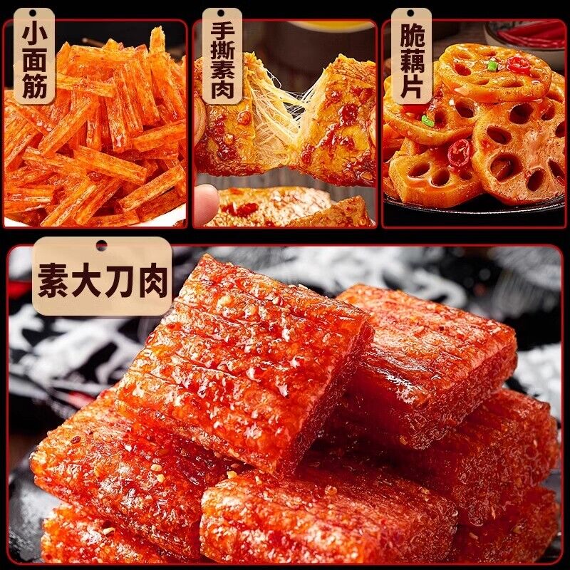 Chinesischer Latiao-Snack Würzige Glutenstreifen Vielfaltspackung 218g Secondary image