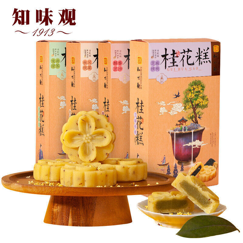 Chinese Handmade snacks Zhiweiguan Osmanthus cake 知味观 桂花糕 杭州特产糕点礼盒品茶点心小吃零食伴手礼老字号 Main image