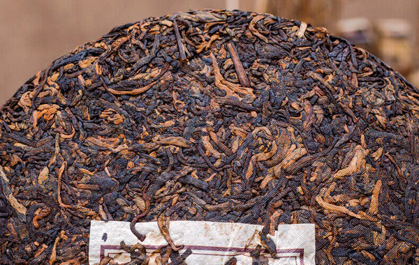 HelloYoung MENGKU Brand Mu Ye Chun Three Years Chen Pu-erh Tea Cake 400g Ripe Puer Tea