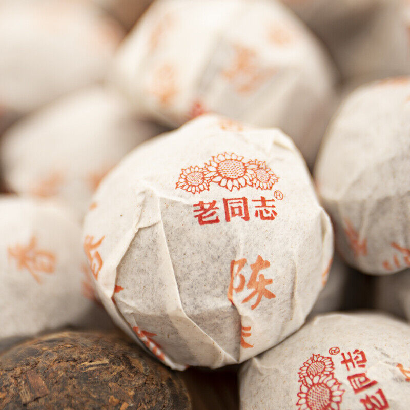 CHEN XIANG Mini Tuo Cha Haiwan Old Comrade Premium Puer Pu-erh Tea Ripe Pu'er Secondary image