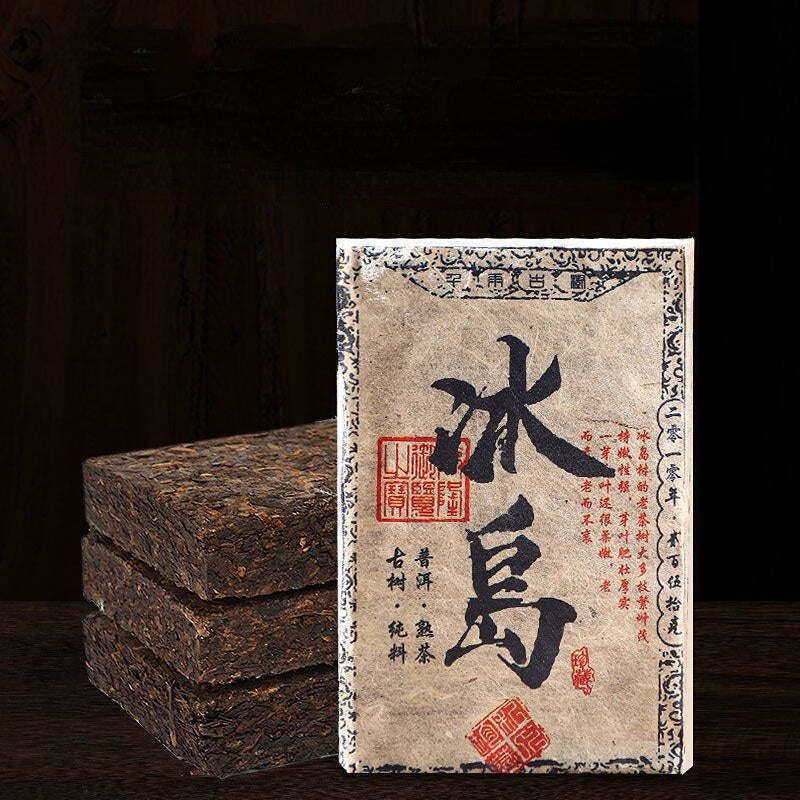 250g Pu'er Cooked Tea 10 Year Iceland Old Puerh Ripe Tea Brick Yunnan Pu-erh Tea