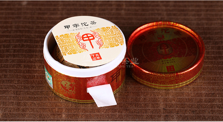 100g Yunnan Pu'er Tea Xiaguan Puer Tuo Tea Puer Raw Tea