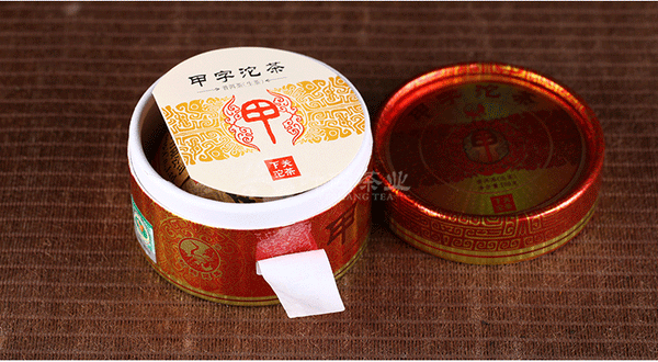 100g Yunnan Pu'er Tea Xiaguan Puer Tuo Tea Puer Raw Tea
