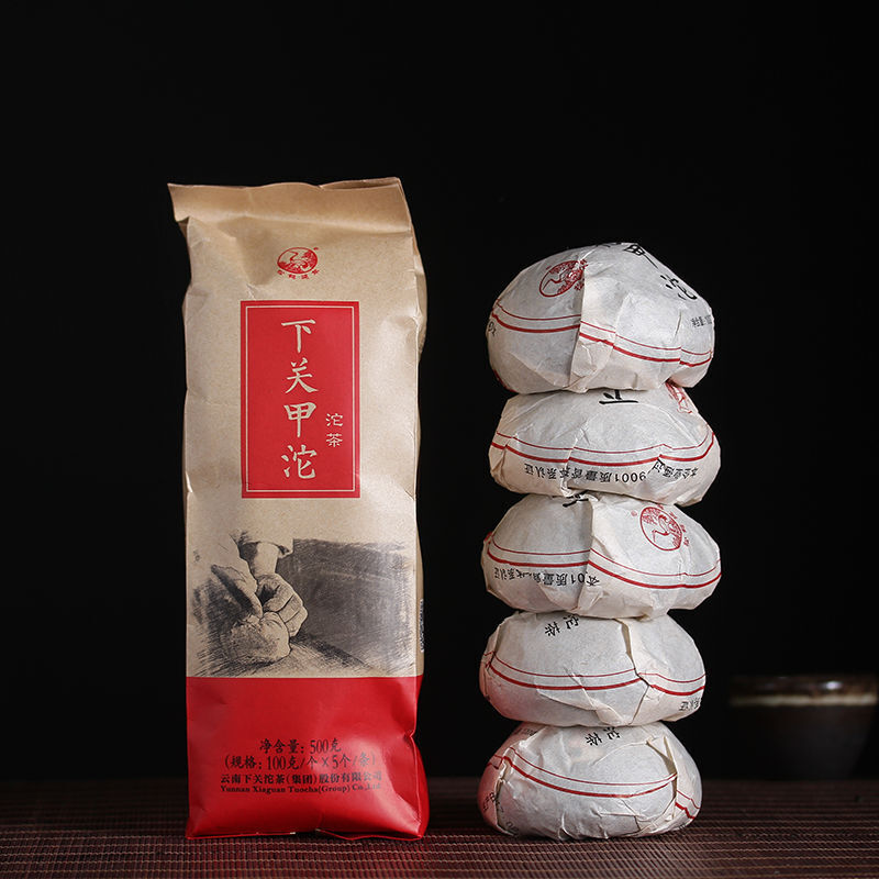Xia Guan Jia Tuo * Yunnan Xiaguan Raw Pu'er Tea TuoCha Pu-erh Tea 500g Bag Secondary image