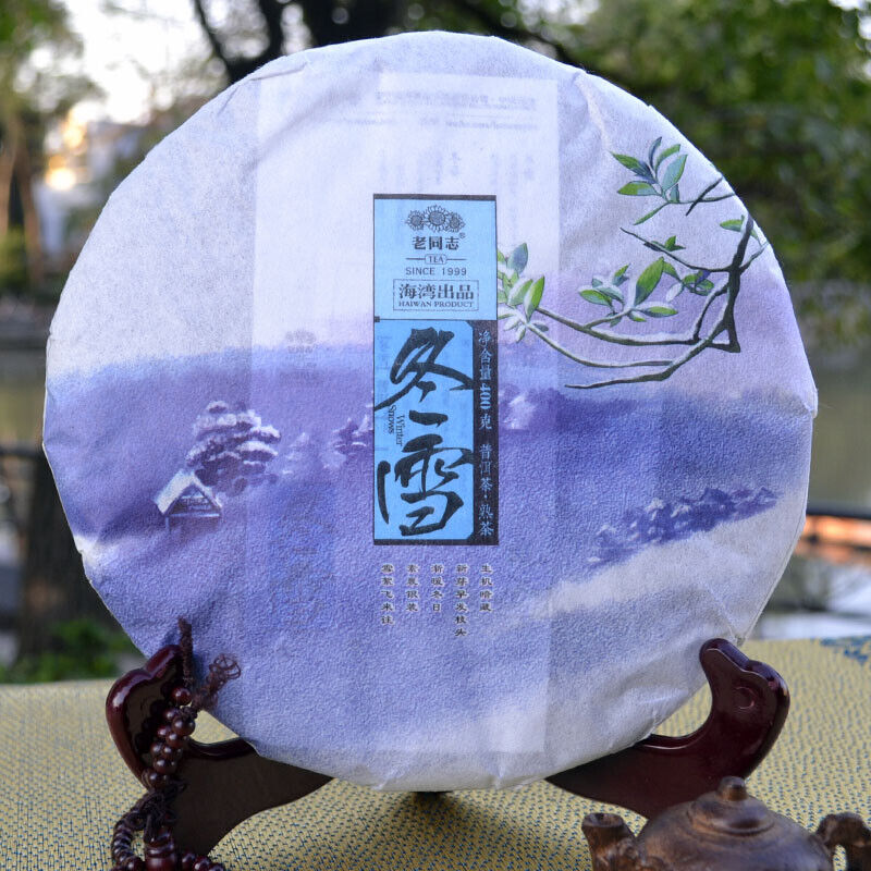 HelloYoung "Winter Snows" Haiwan Puer Cake Dong Xue Shu Pu Erh Tea Ripe Gelanghe 400g Main image