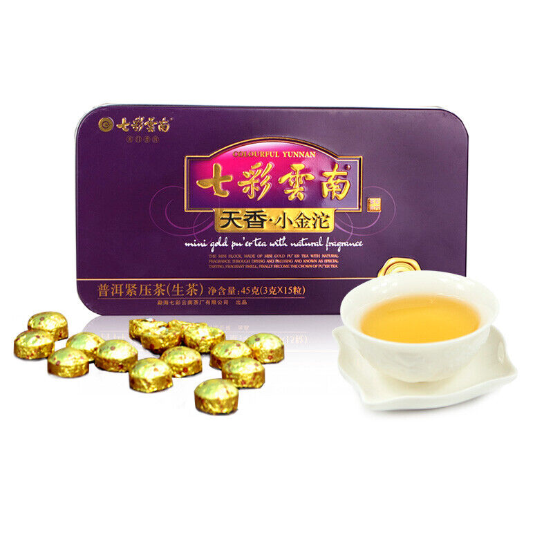 HelloYoung Colourful Yunnan Mini Gold Pu'er Tea with Natural Fragrance 45g Raw Puer Tuocha Main image