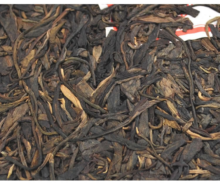 HelloYoung CHINATEA COFCO ZhongCha No.1 Yunnan Pu'er Puerh Raw Puer Cake Tea 357g