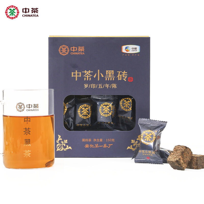 CHINATEA Brand Small Black Brick 5 Year Aged Hunan Anhua Dark Tea Brick 150g Box Secondary image