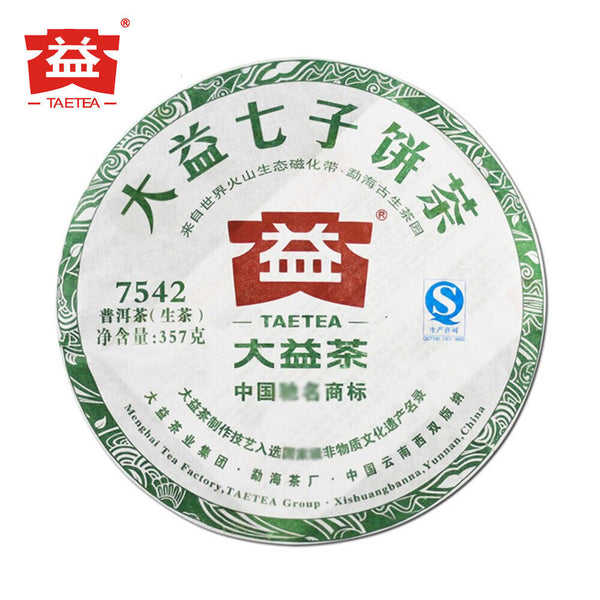 HelloYoung TAETEA 7542 Sheng Puer Tea Random Batch Dayi Raw Puer Tea 357g