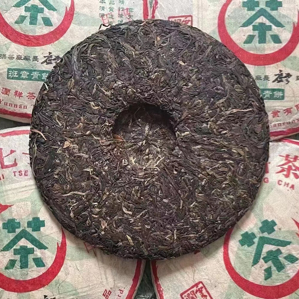 357g vieux gâteau de thé cru Puer  Banzhang Qingbing thé Puerh cru vieilli