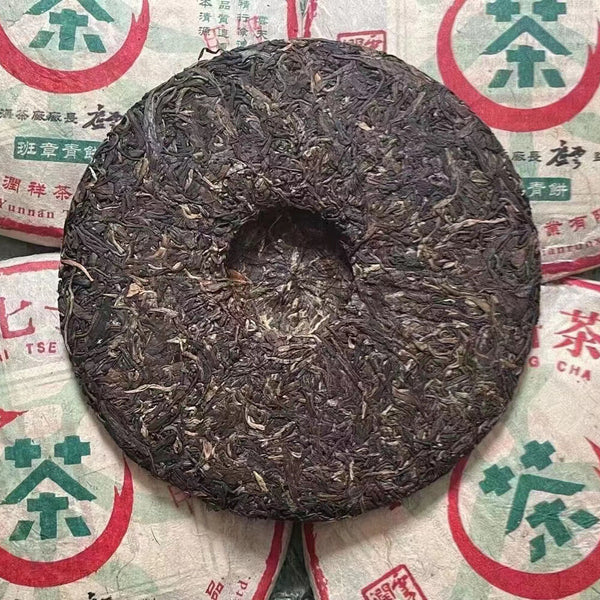 357g vieux gâteau de thé cru Puer  Banzhang Qingbing thé Puerh cru vieilli