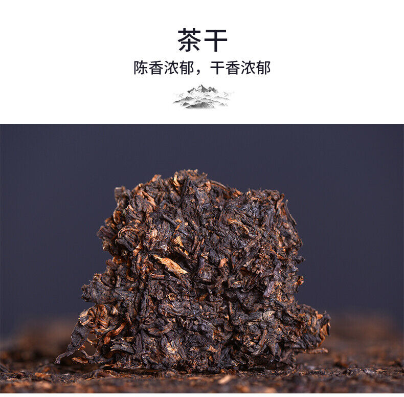 HelloYoung Haiwan Tea Menghai Old Tree Tea Brick Ripe Pu-erh Pu Er Tea 500g Box