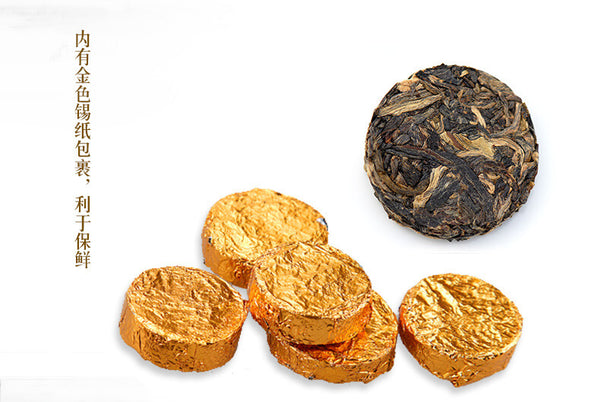 30g Box Hunan Junshan Huang Cha Jun Shan China Yellow Tea Mini Gold Coin Cake