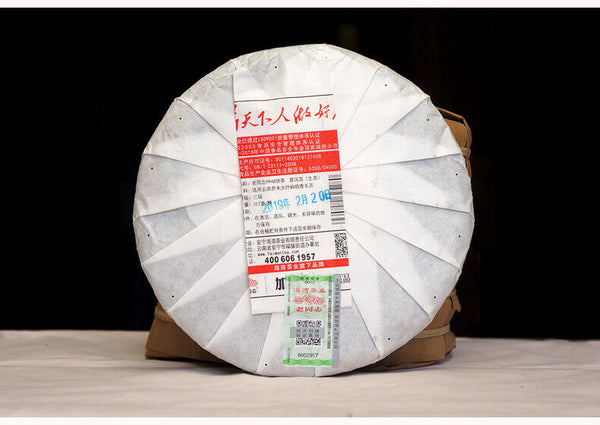 HelloYoung Yunnan Puer Tea 357g Lao Tong Zhi Haiwan Old Comrade 9948 Raw Pu Er Tea 191