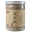 250g 100% Pure Chinese Angelica Powder, Organic Dong Quai Root Powder