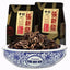 HelloYoung [News 500g/bag] Genuine New Taichung Seeds Zhang Xinfa Betel Nut